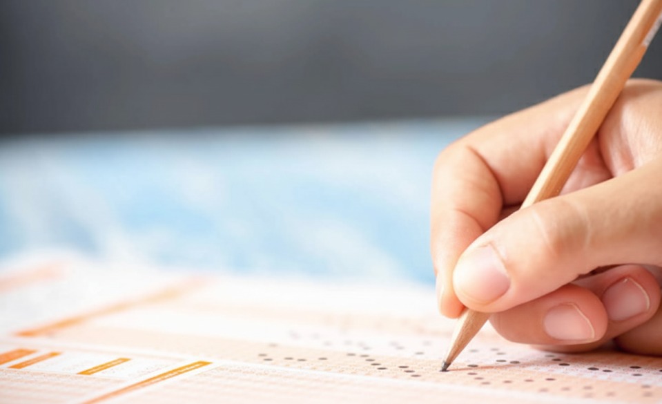 KPSS 2025 sınav giriş yerleri açıklandı