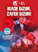 Başkan Büyükkılıç: “15 Temmuz milletimizin ortak hafızasıdır”